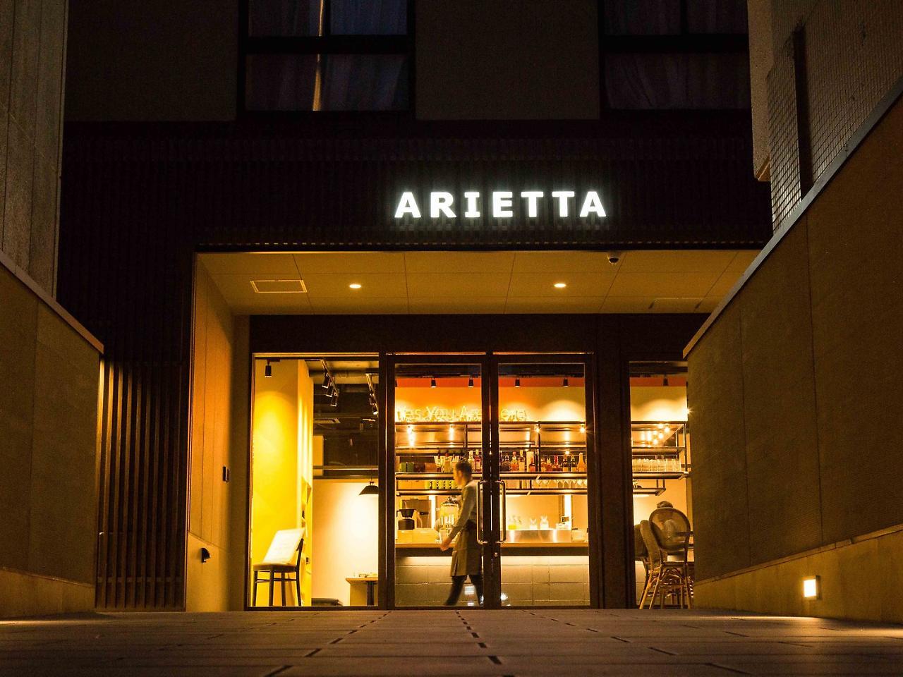 Arietta Hotel Kyoto, Kyoto
